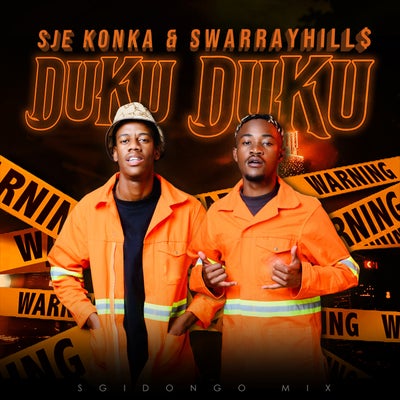 Duku Duku