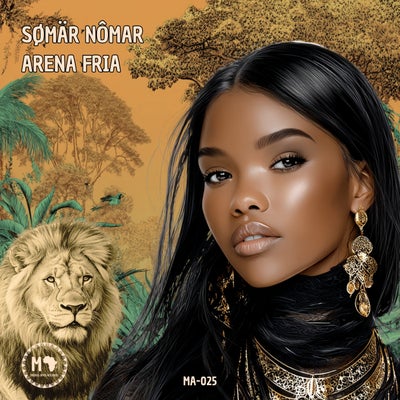 Arena Fria