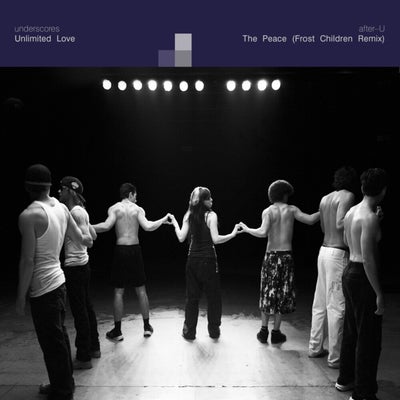 Unlimited Love b/w The Peace (Frost Children Remix)