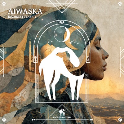 Aiwaska