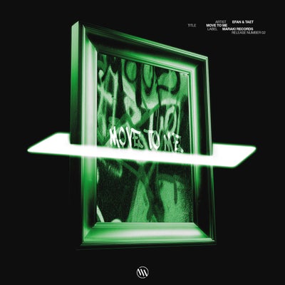 Move To Me (Extended Mix)