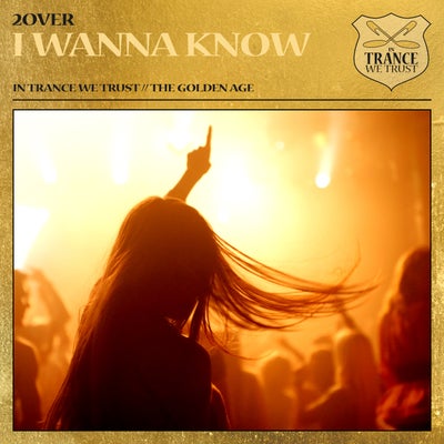 I Wanna Know