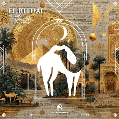 El Ritual