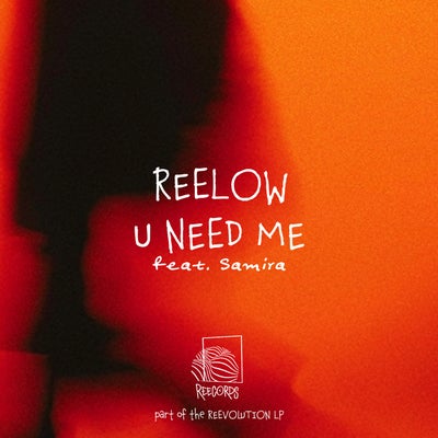 U Need Me