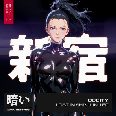 Lost in Shinjuku EP