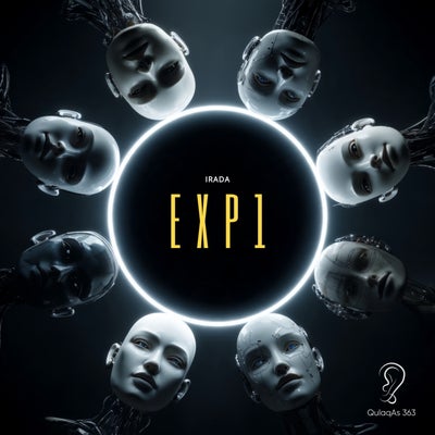 Exp1