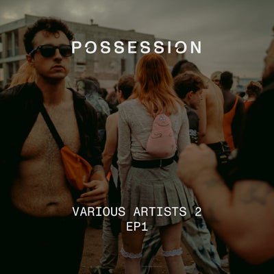 Various Artists 2 - EP 1