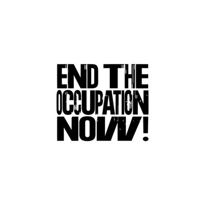 End the Occupation Now (Allstar Remix)