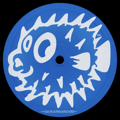 Nebula EP