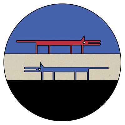 Suspiro