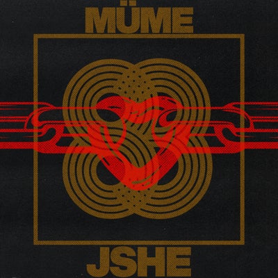 JSHE