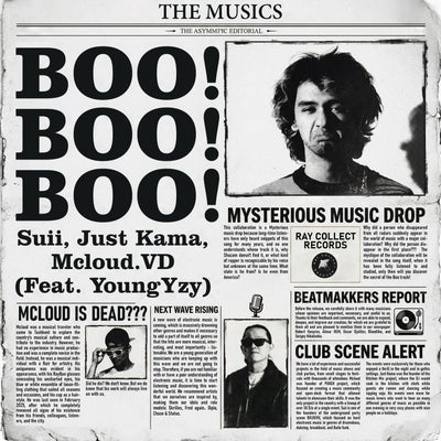 Boo!