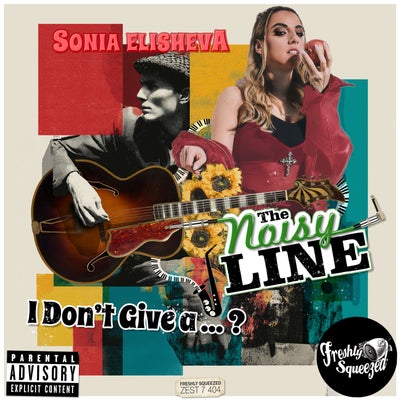 I Don't Give a... ?