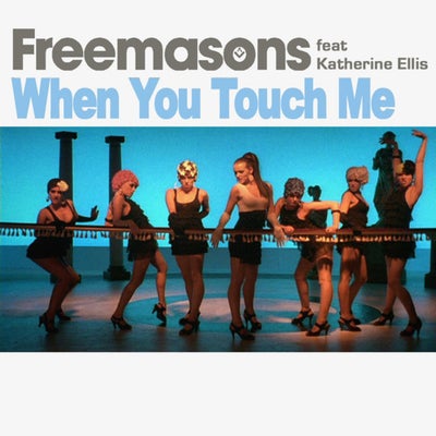 When You Touch Me