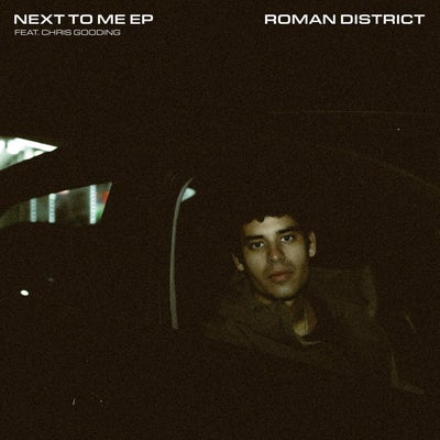 Next To Me