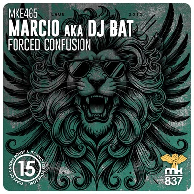 Forced Confusion