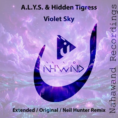Violet Sky