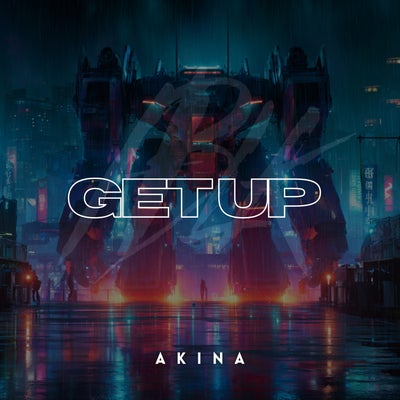 Get Up (Extended Mix)