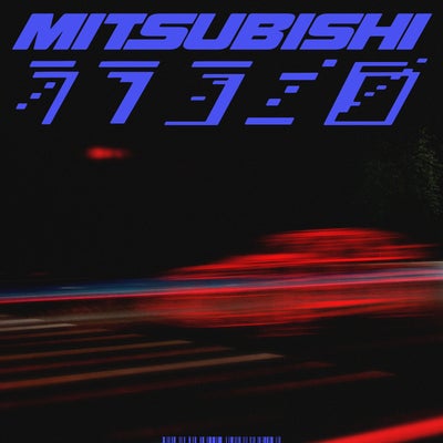 Mitsubishi (feat. Muki) [Chris Luno Extended Remix]