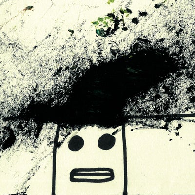 She Got It Wrong (EP)