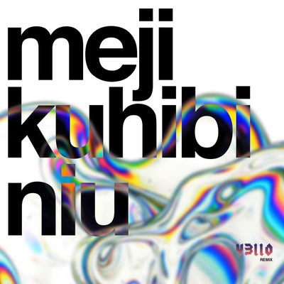 Mejikuhibiniu