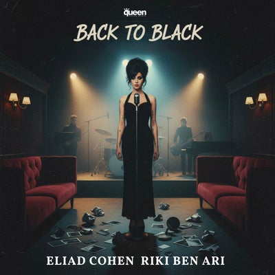 Back to Black