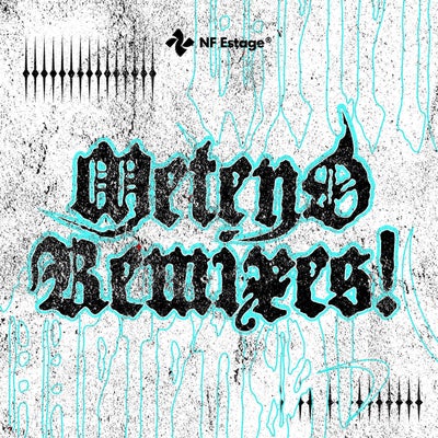 Meteno Remixes!
