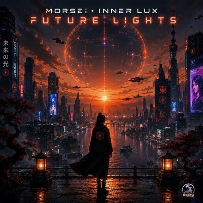Future Lights 