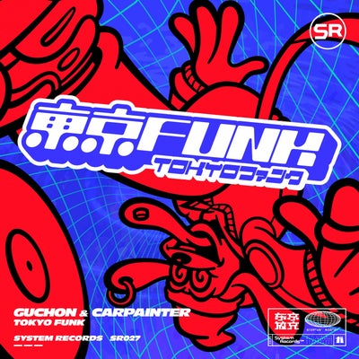 Tokyo Funk