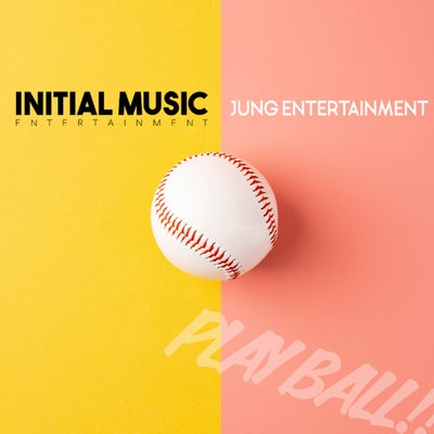 ROCKIN WITH THE BEST (feat. JUNG Ent.)