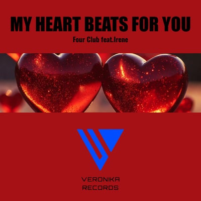 My heart beats for you