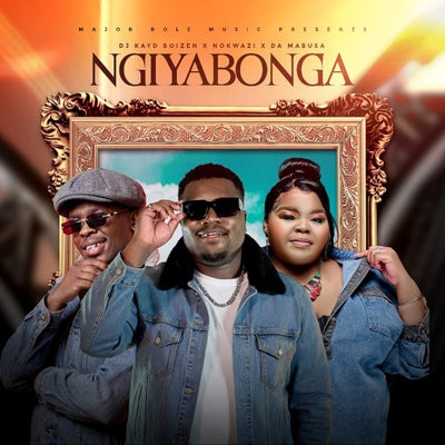 Ngiyabonga