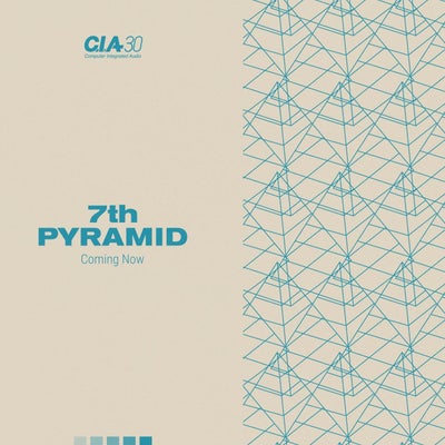 Coming Now
