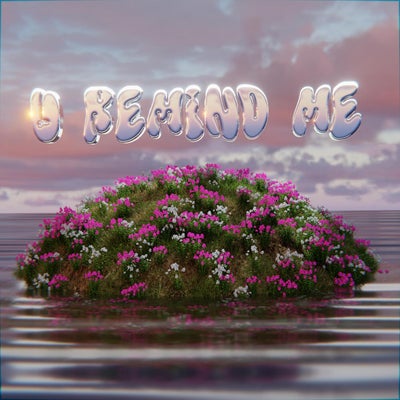 U REMIND ME (Extended Mix)