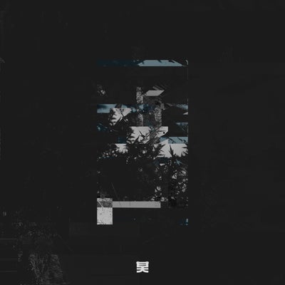 IWLYF (Extended Mix)