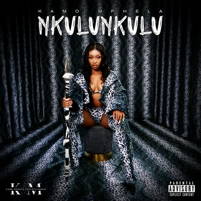 Mamazala (feat. Vigro Deep)