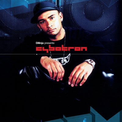 My Sound (1993 - 2004)