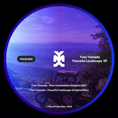 Peaceful Landscape EP