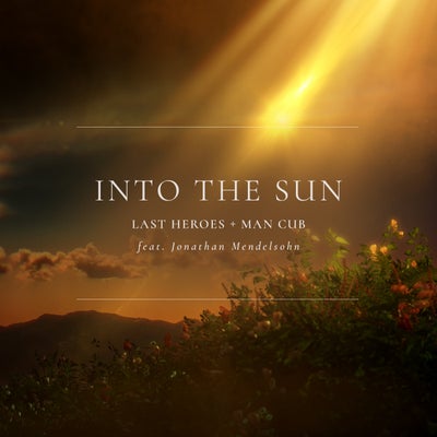 Into The Sun