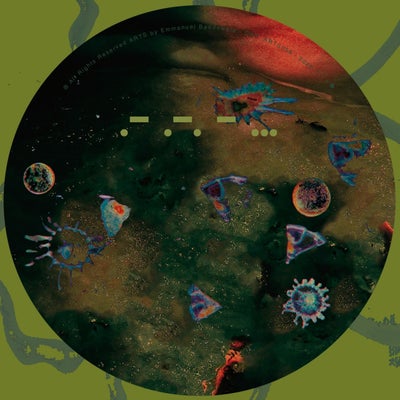 Korum EP