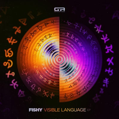 Visible Language EP