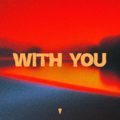 With You (Extended Mix)