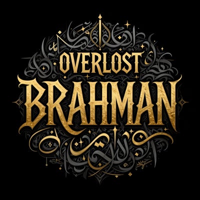 Brahman