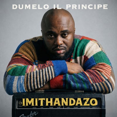 IMITHANDAZO