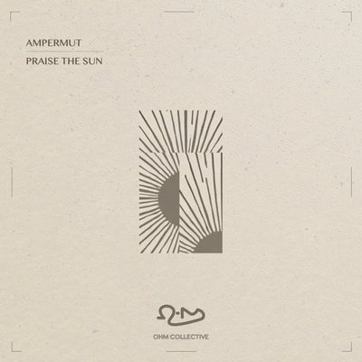 Praise The Sun