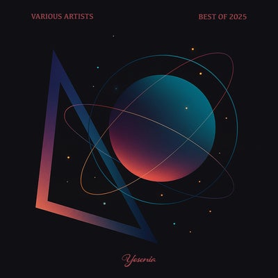 Best of 2025