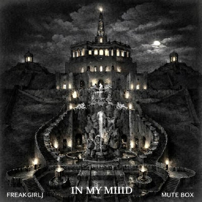 In My Miiid