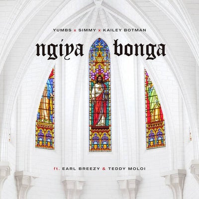 Ngiyabonga