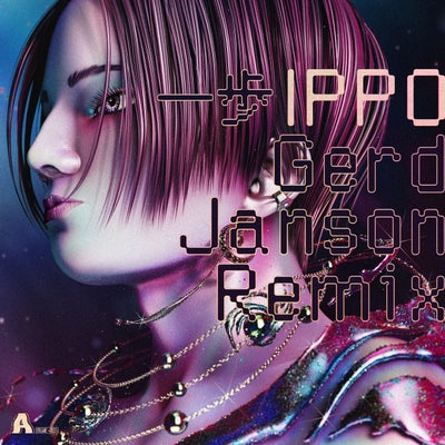 Ippo (Gerd Janson Extended Remix)