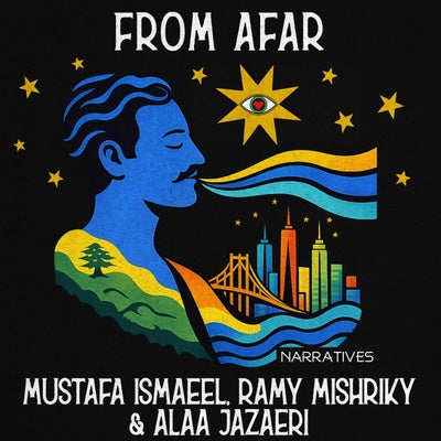 From Afar